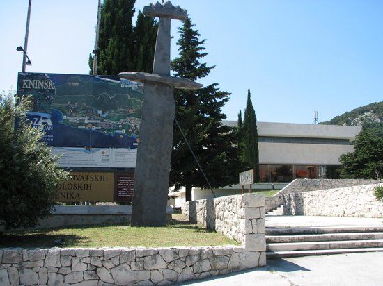 Museum of Croatian Archaeological Monuments